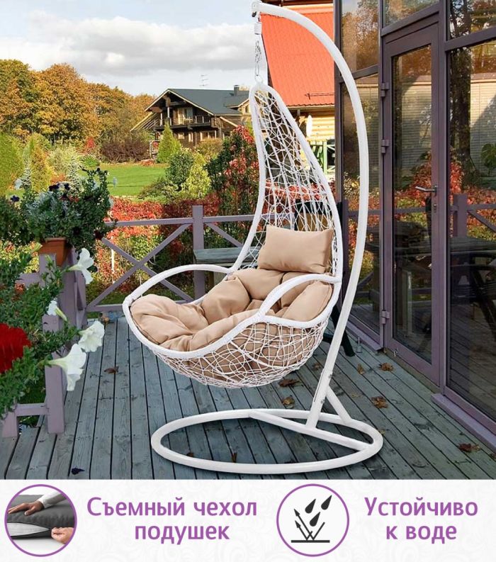 Подвесное кресло качели плетёное Винд Арм (цвет: белый)