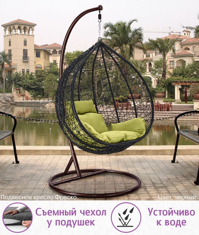 Подвесное кресло качели плетёное Фреско 95 х 110 (цвет: чёрный)