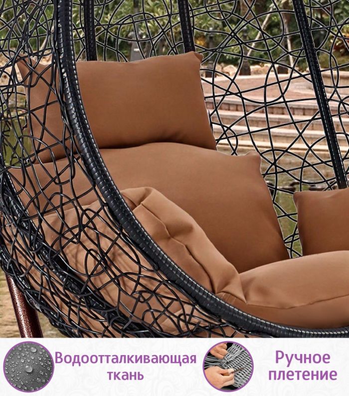 Подвесное кресло качели плетёное Фреско 95 х 110 (цвет: чёрный)