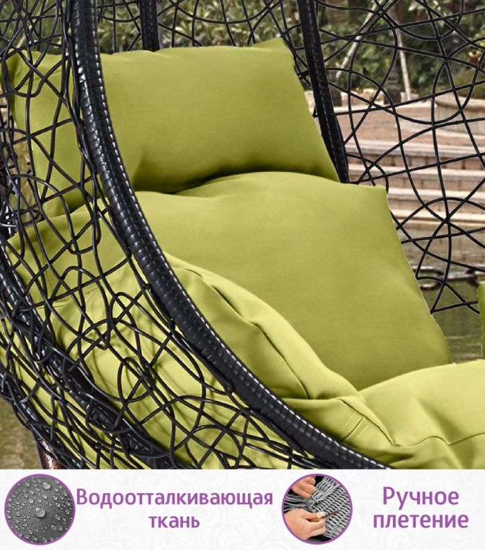 Подвесное кресло качели плетёное Винд Арм (цвет: чёрный)