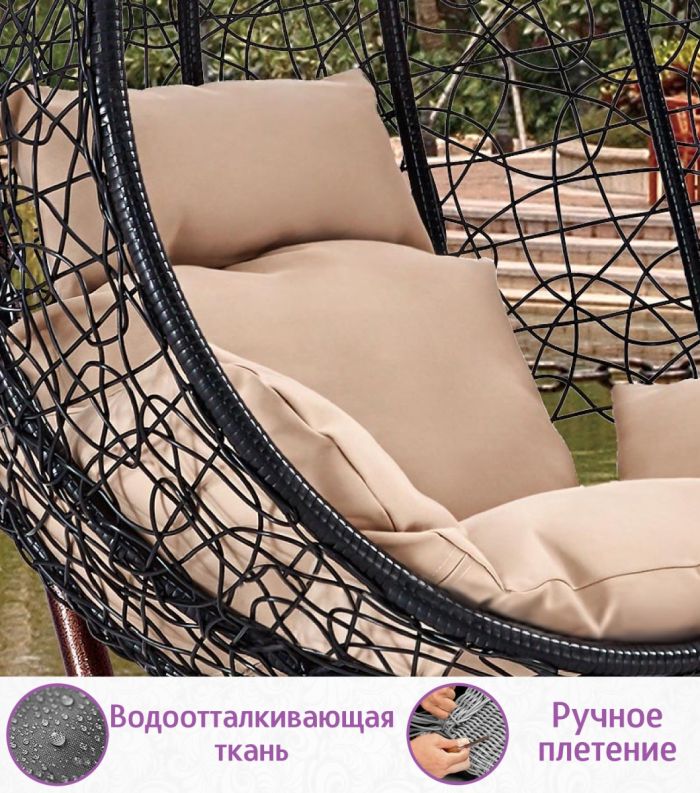 Подвесное кресло качели плетёное Фреско Макси 110 х 117 (цвет: чёрный)