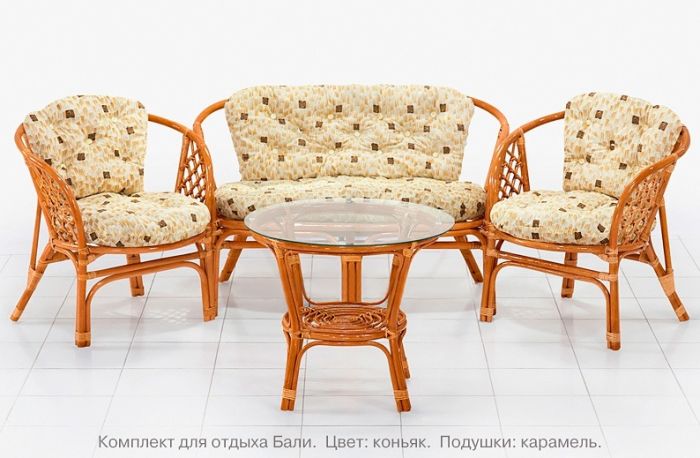 Комплект мебели из натурального ротанга Бали (цвет: коньяк)
