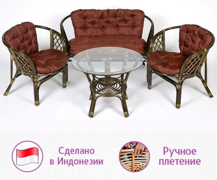 Комплект мебели из натурального ротанга Бали (цвет: орех)