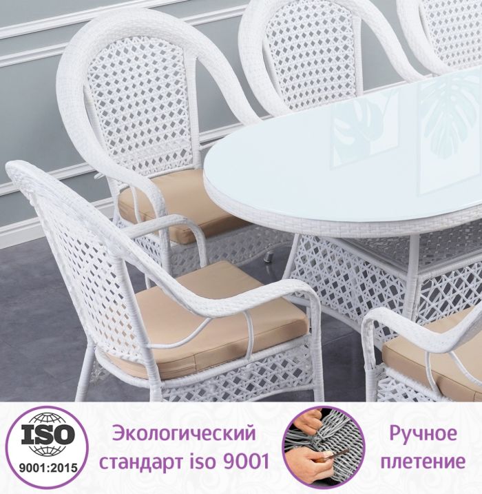 Обеденная группа из искусственного ротанга Шампань-8 (цвет: белый)