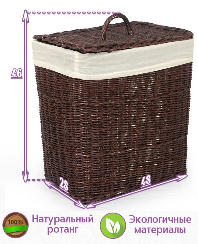 Корзина для белья плетеная из натурального ротанга Маффин (цвет: шоколад)