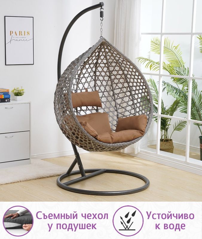 Подвесное кресло качели плетёное Сафира Макси 107 х 120 (цвет: серый)