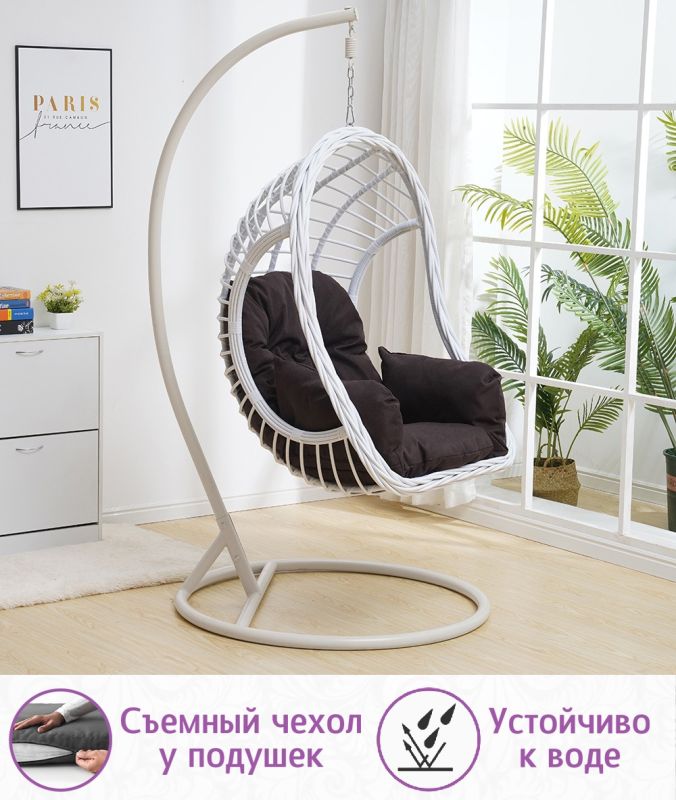 Подвесное кресло качели плетёное Жаде 78 х 115 (цвет: белый)