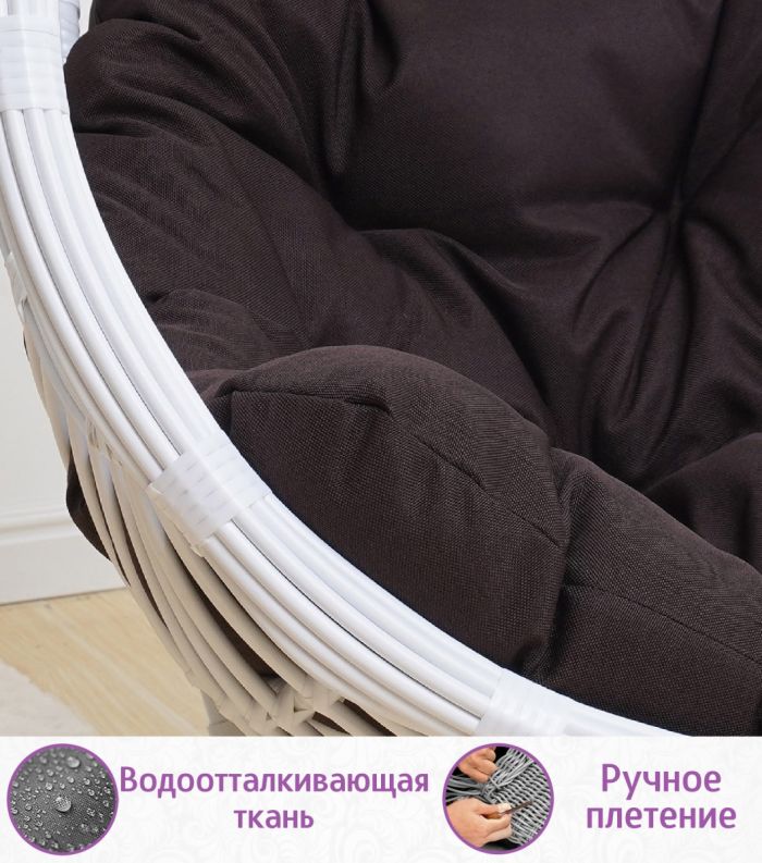 Подвесное кресло качели плетёное Лунар 88 х 115 (цвет: белый)