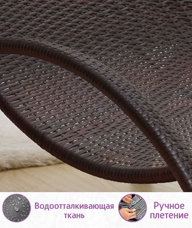 Комплект анатомических шезлонгов из искусственного ротанга Изи Дуэт (Easy Duet) (цвет: шоколад) с коричневыми подушками