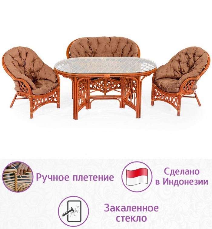 Обеденная группа из натурального ротанга Копакабана-6 (цвет: коньяк)