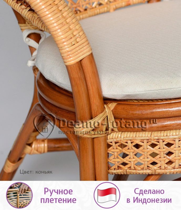 Комплект мебели Пеланги Кварте (цвет: коньяк)