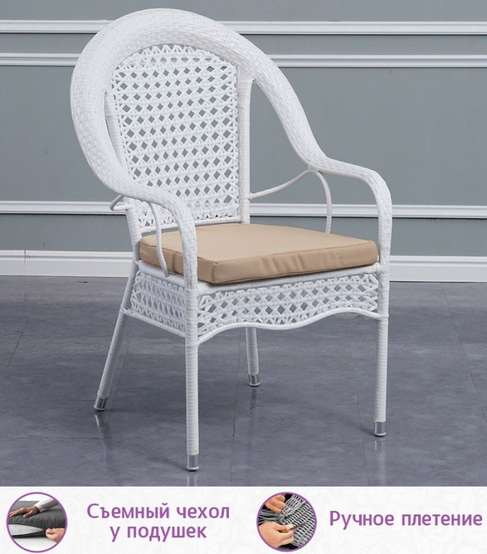Обеденная группа из искусственного ротанга Шампань-4 (цвет: белый)