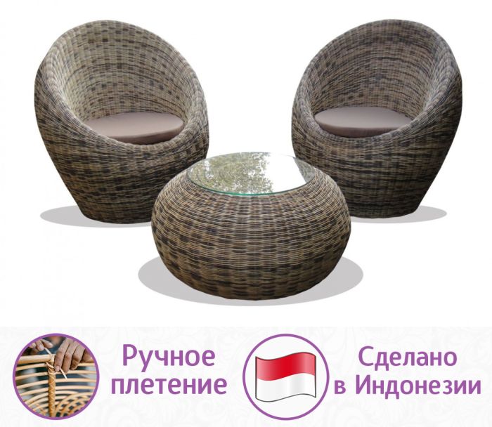 Кофейный комплект мебели плетёный из натурального ротанга Эгз (цвет: трёхцветный натуральный)