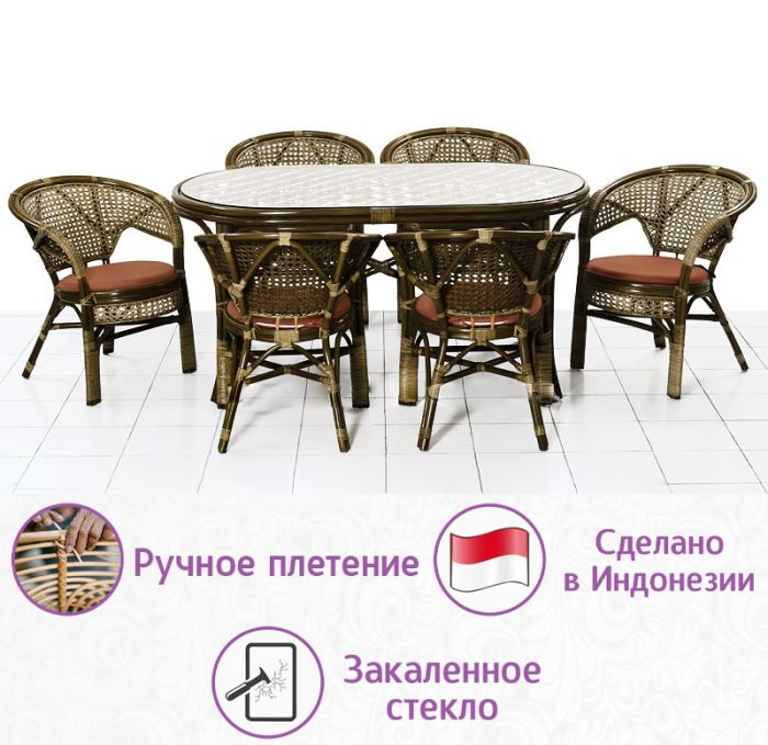 Обеденная группа из натурального ротанга Пеланги-6 (цвет: орех)
