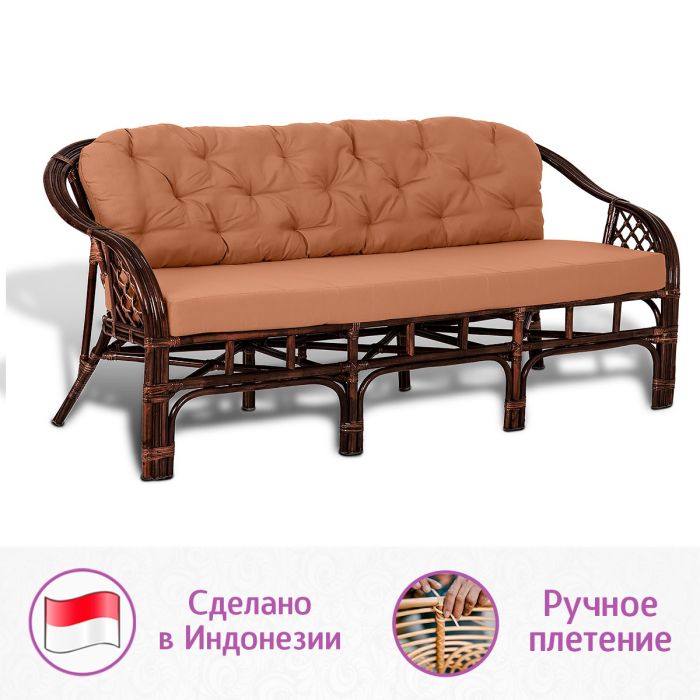Комплект мебели для гостиной из натурального ротанга Маркос Трес (цвет: шоколад)