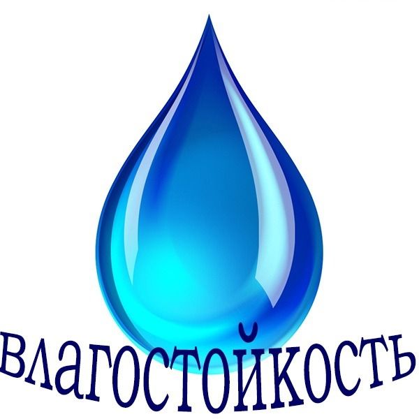 Садовый обеденный комплект из акации Гринвилл Фолд-6 (Greenville Fold-6) (цвет: светлая акация) с бежевыми подушками