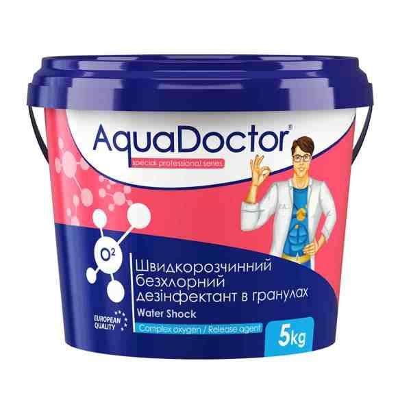 Дезинфекант на основе активного кислорода AquaDoctor Water Shock О2