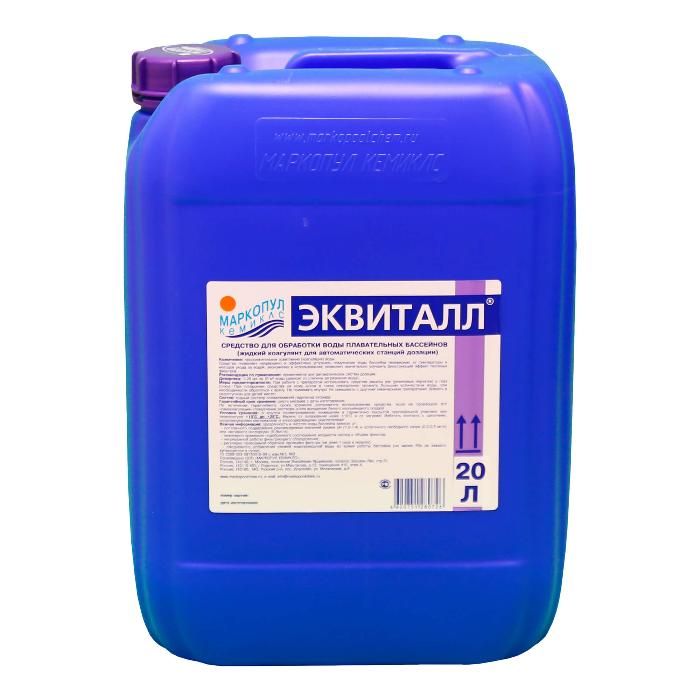ЭКВИТАЛЛ, 20л(24кг) канистра, жидкий коагулянт (осветлитель) ударного действия