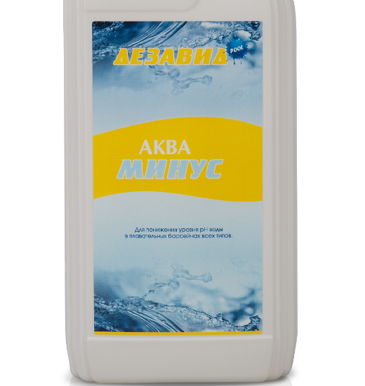 Аква-минус 20л
